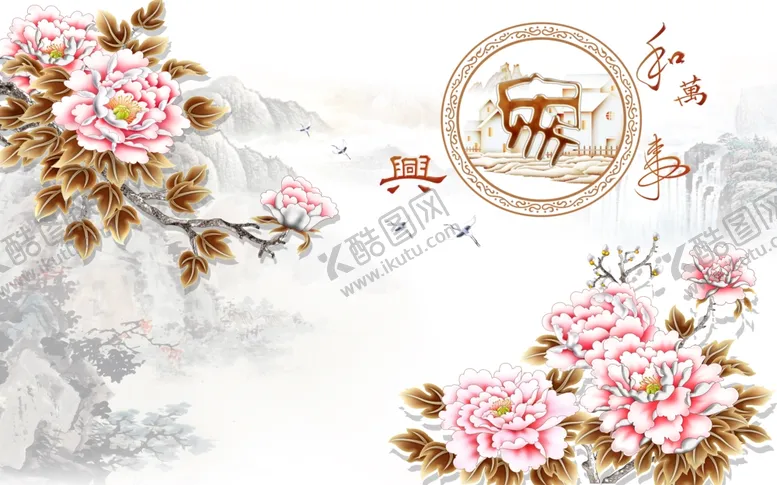 编号：25886407021343194979【酷图网】源文件下载-简约花朵背景墙