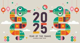 2025蛇年