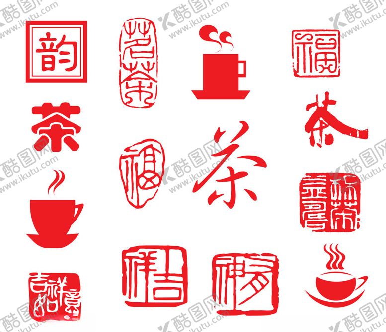 编号：37030702200957566309【酷图网】源文件下载-茶印章矢量图标