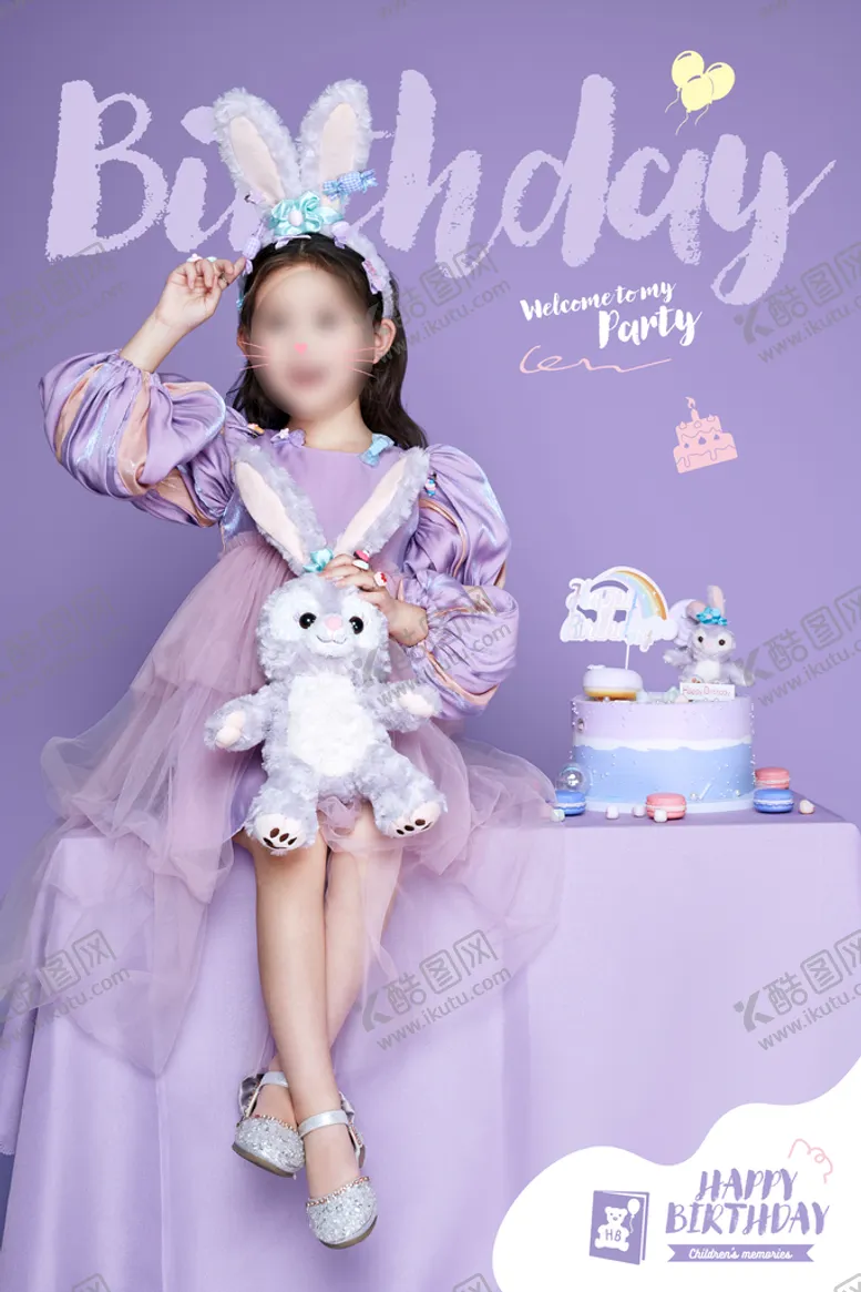 编号：09415610061004150435【酷图网】源文件下载-生日海报
