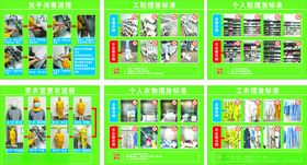 卡通风格儿童益智游戏画面