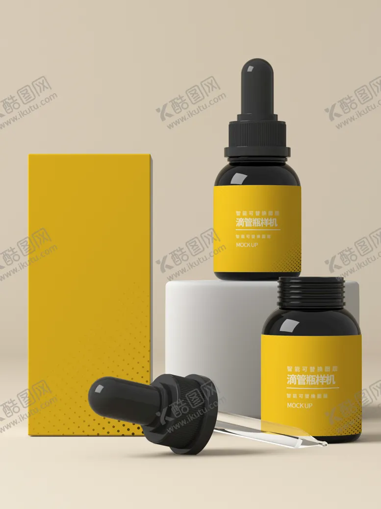 编号：71534910010548594572【酷图网】源文件下载-瓶子展示