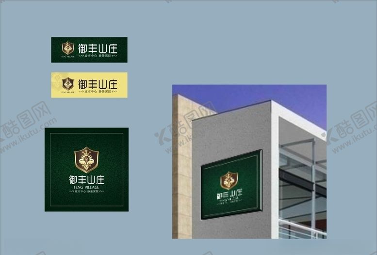 vi设计广告创意CI创意