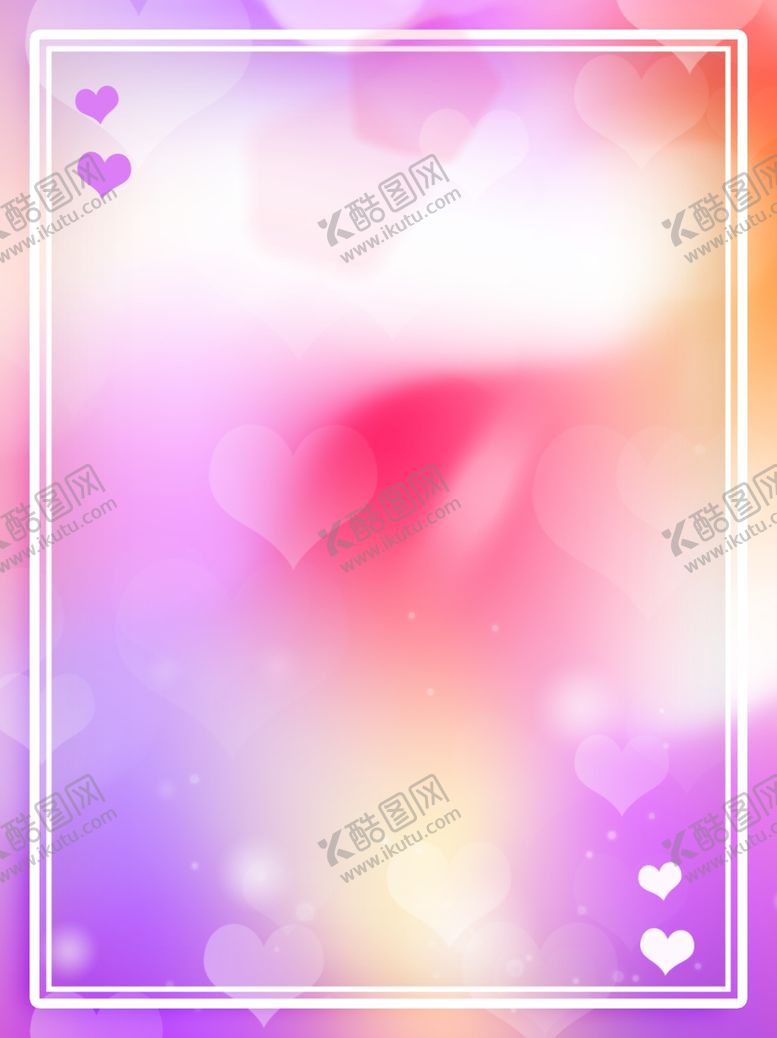 编号：48347909150008533333【酷图网】源文件下载-爱心渐变背景