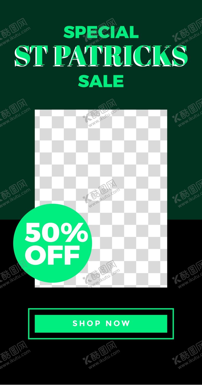 编号：34612409091812049645【酷图网】源文件下载-创意海报