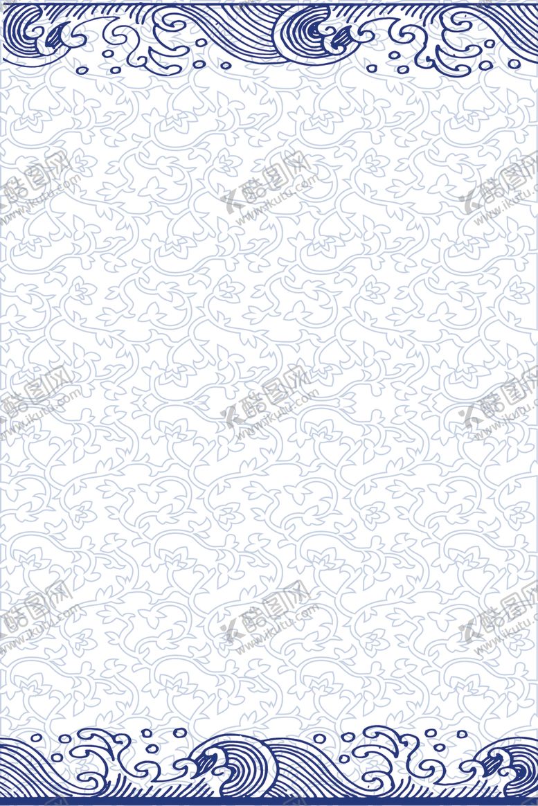 编号：88405807122031574346【酷图网】源文件下载-青花瓷纹理