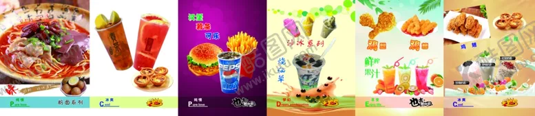 编号：77305506291033047593【酷图网】源文件下载-快餐店灯箱