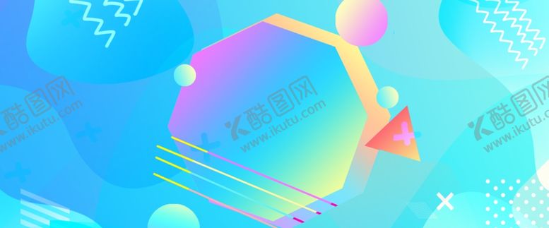 编号：44847210311335416629【酷图网】源文件下载-618广告