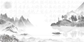 中国风背景