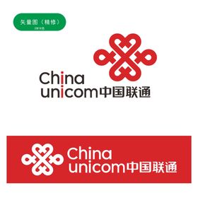 中国联通标志logo