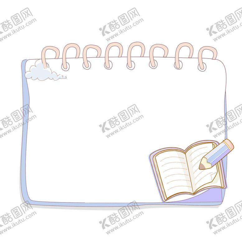 编号：64367005070549326923【酷图网】源文件下载-边框
