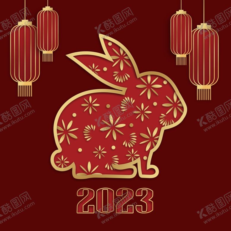 编号：20746901250702413306【酷图网】源文件下载-兔年素材设计图片