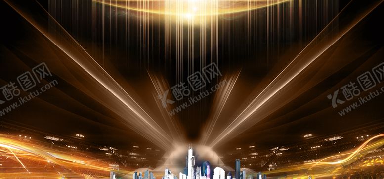 编号：67934110131400425165【酷图网】源文件下载-金融海报