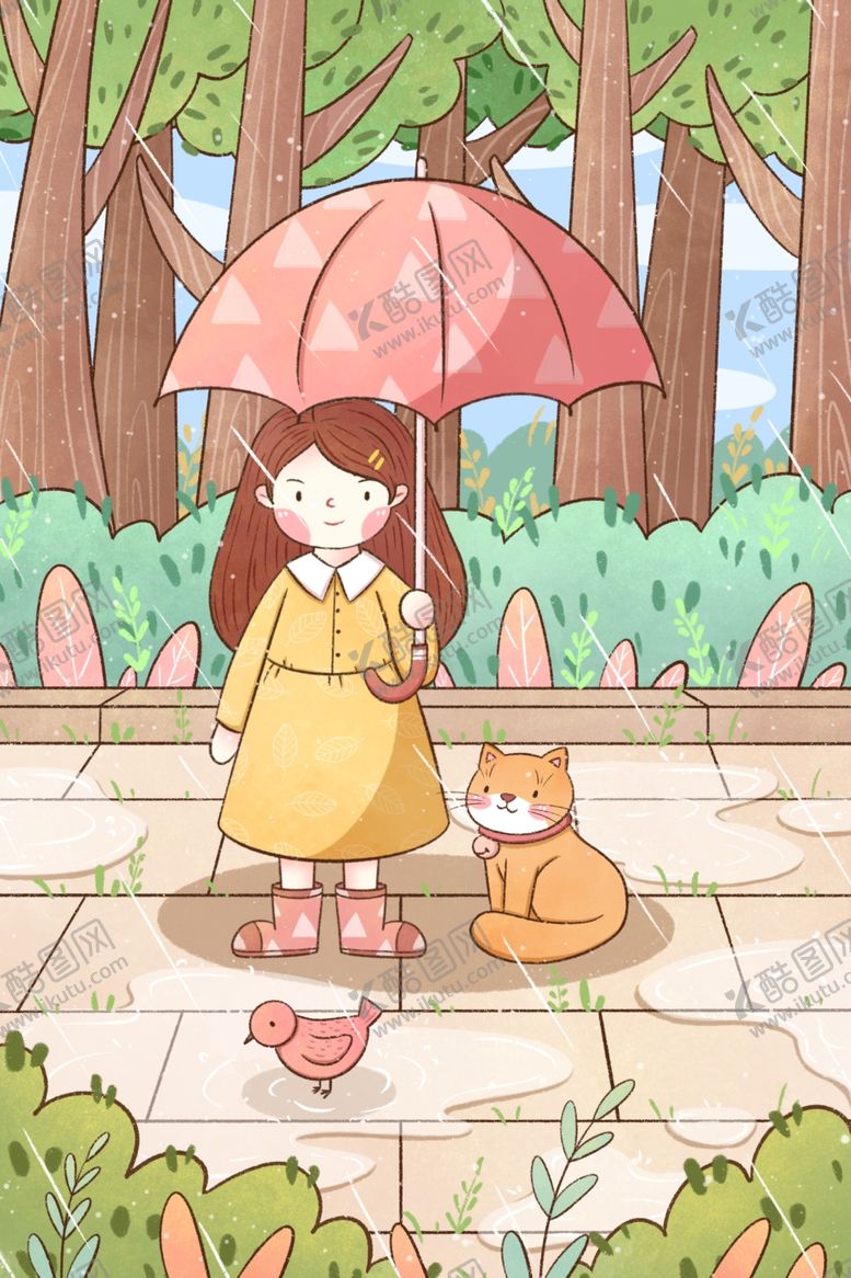 编号：84083903251530067498【酷图网】源文件下载-雨水插画