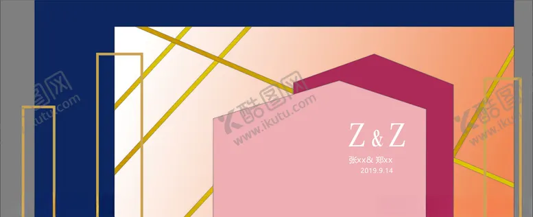 编号：82119104280051393248【酷图网】源文件下载-婚礼背景