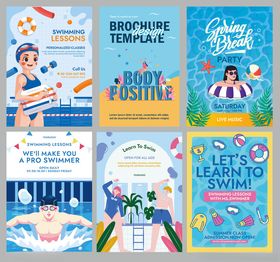 游泳宣传海报集合