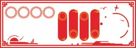 党建文化墙背景巾帼明岗企业模板