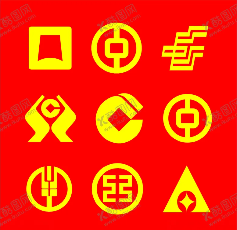 编号：42899807020744444399【酷图网】源文件下载-各种银行标志