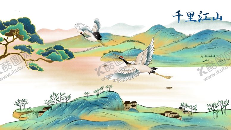 编号：50097504041816421935【酷图网】源文件下载-松鹤延年