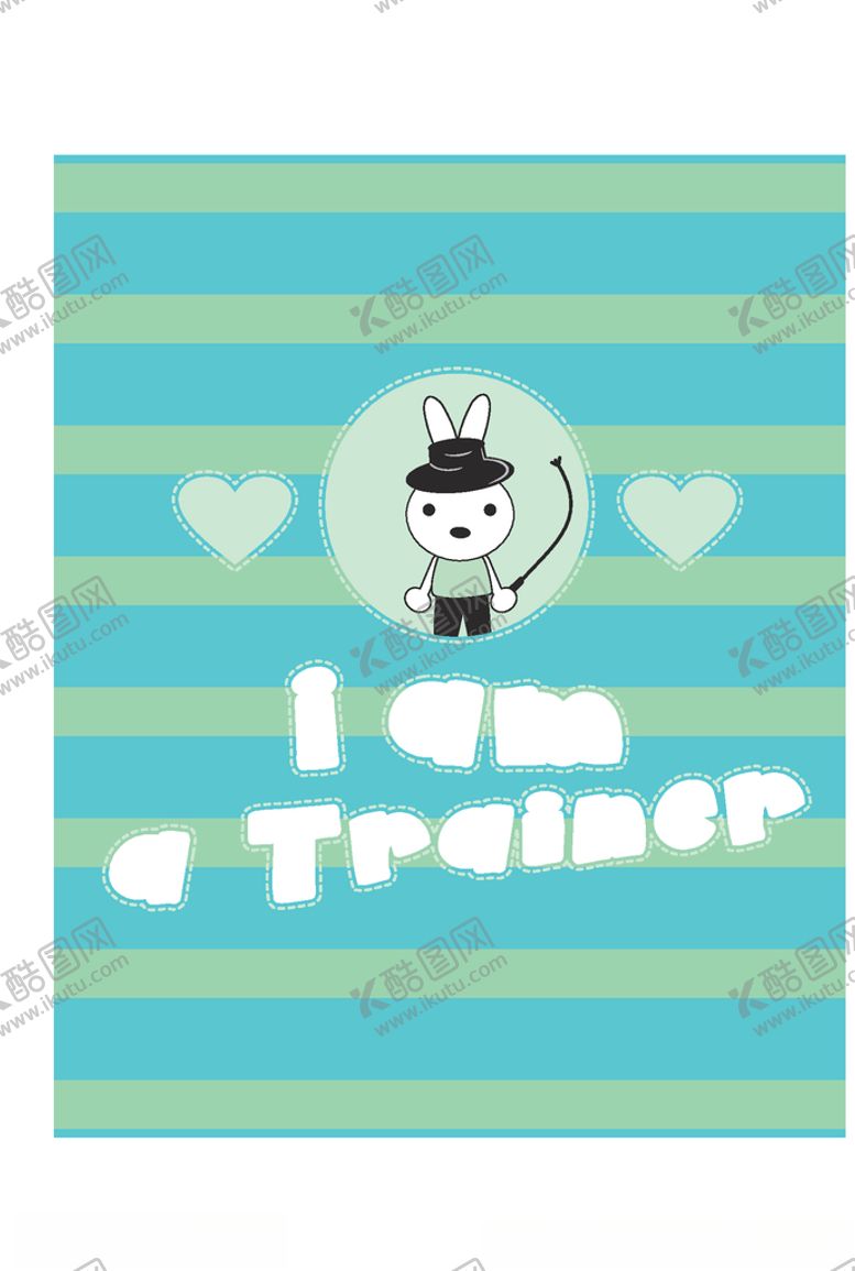 编号：70109909261017412523【酷图网】源文件下载-幼童印花