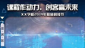 签名区