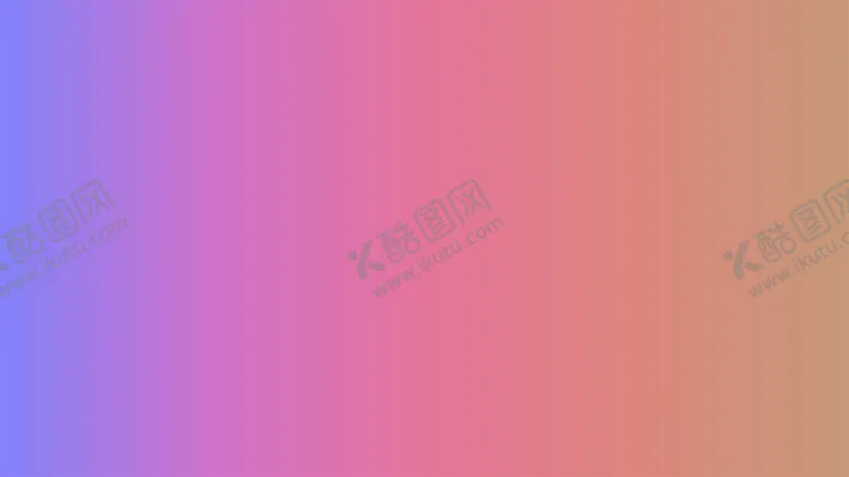 编号：46970502021650143619【酷图网】源文件下载-渐变背景素材