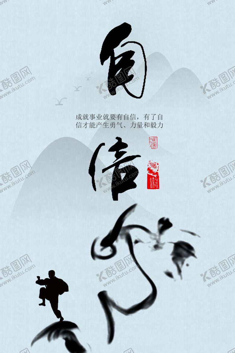 编号：19698906290634112508【酷图网】源文件下载-背景墙装饰画