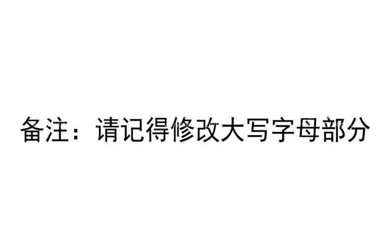 编号：16061403191746346707【酷图网】源文件下载-简约商务个性名片下载