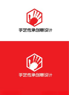 黄手艺优惠券