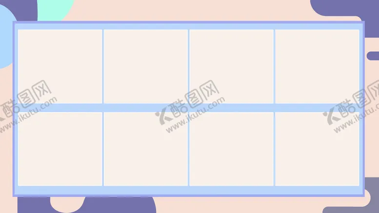 编号：28690109162110547652【酷图网】源文件下载-展示栏 