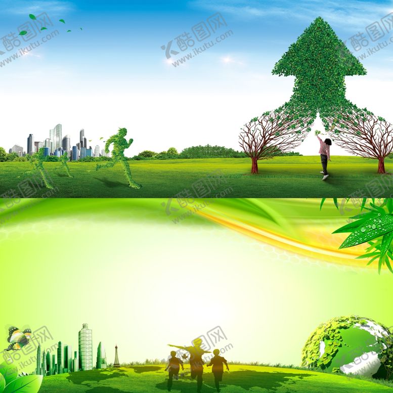 编号：93404009110916145392【酷图网】源文件下载-低碳生活