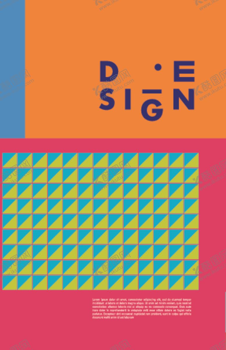 编号：77148309160552194308【酷图网】源文件下载-几何艺术色块