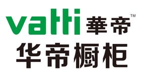 华帝橱柜