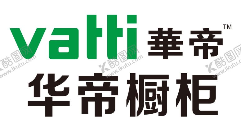 编号：33869407131507519007【酷图网】源文件下载-华帝橱柜