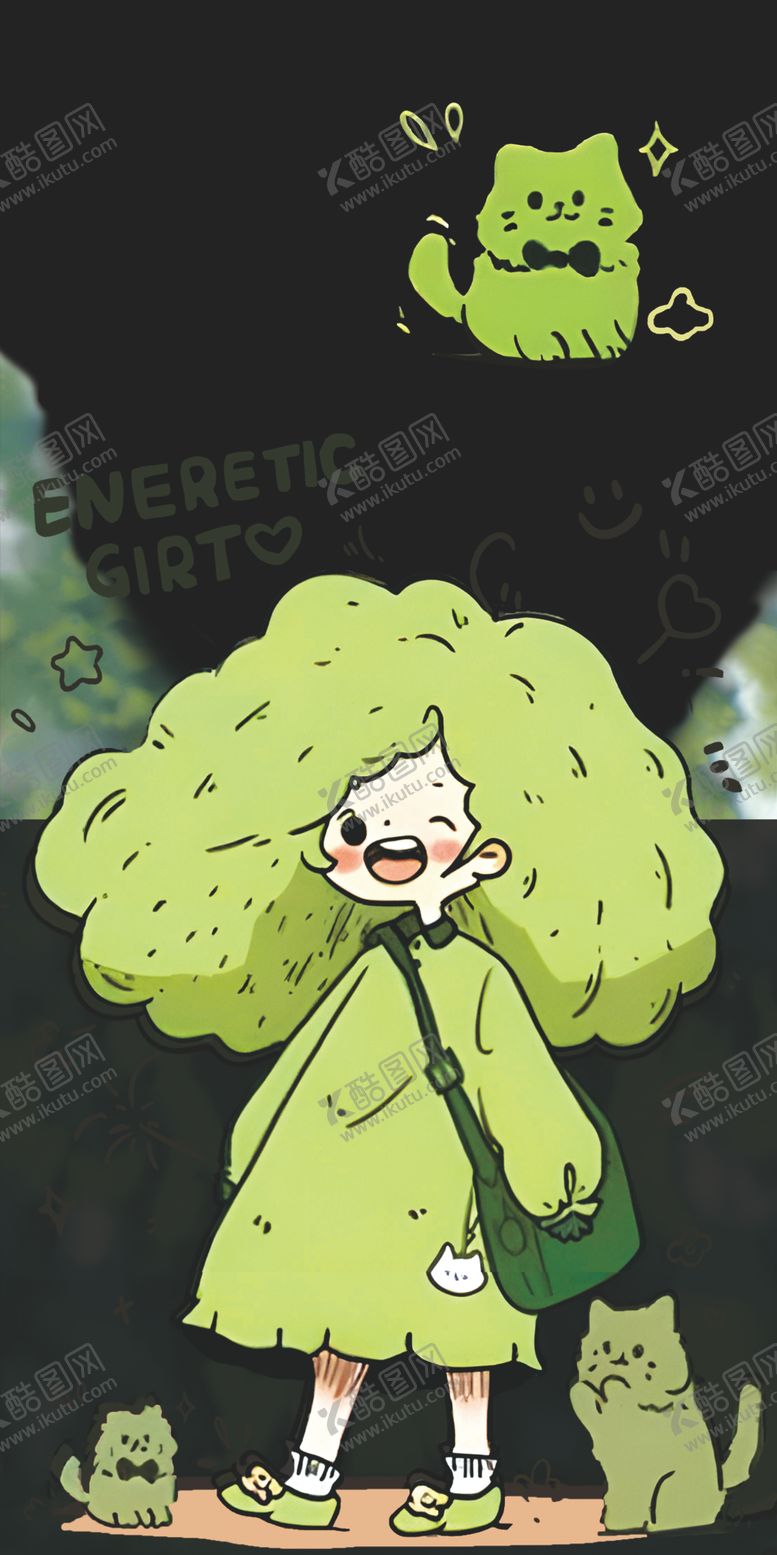 编号：85764501270645071183【酷图网】源文件下载-西蓝花女孩
