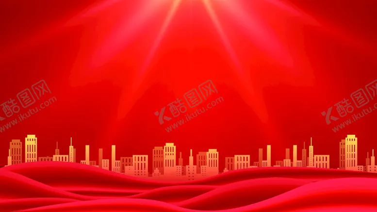 编号：96048709241956460487【酷图网】源文件下载-红色星光城市背景展板