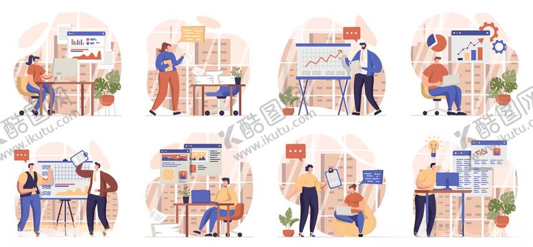 编号：30929305011012522948【酷图网】源文件下载-办公室工作场景插画