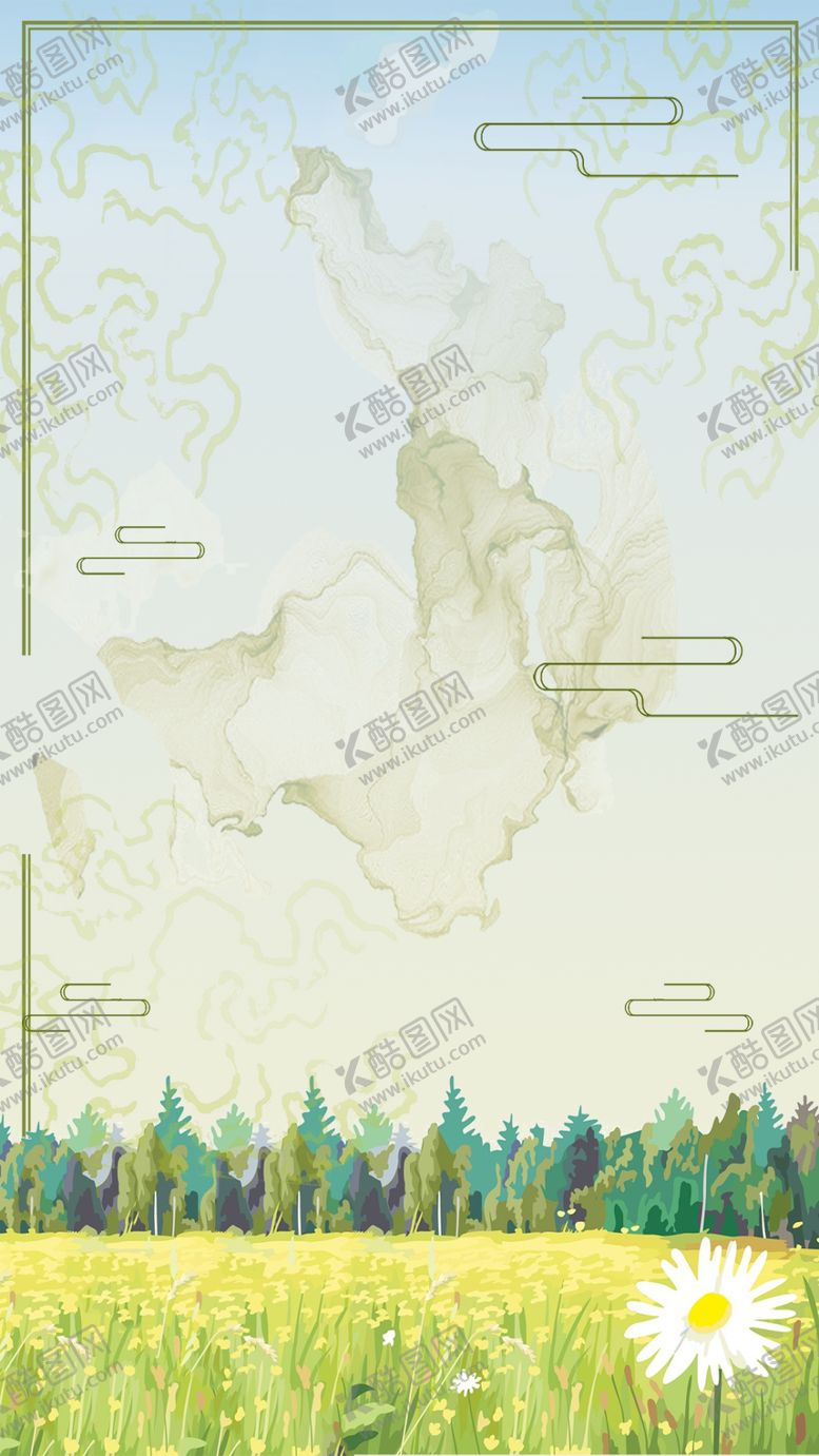 编号：11573606250506438118【酷图网】源文件下载-banner背景