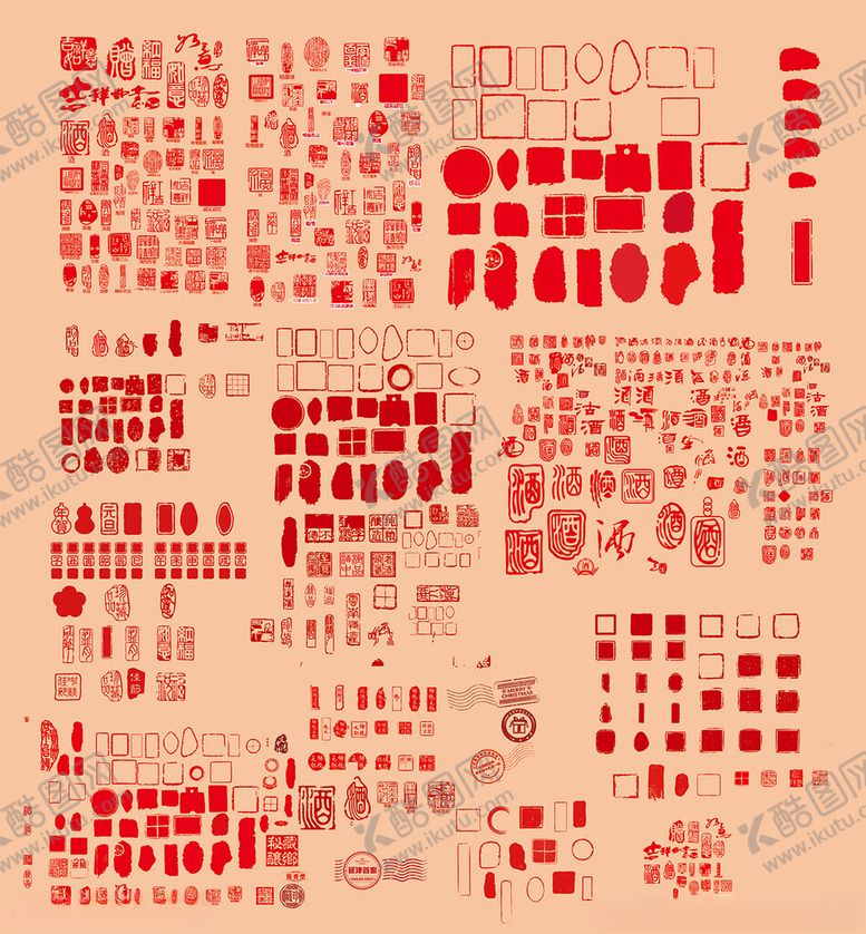 编号：65582309201810297449【酷图网】源文件下载-印章