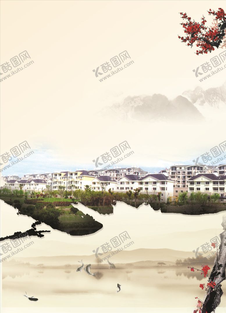 编号：51921509260347018236【酷图网】源文件下载-高山梅花