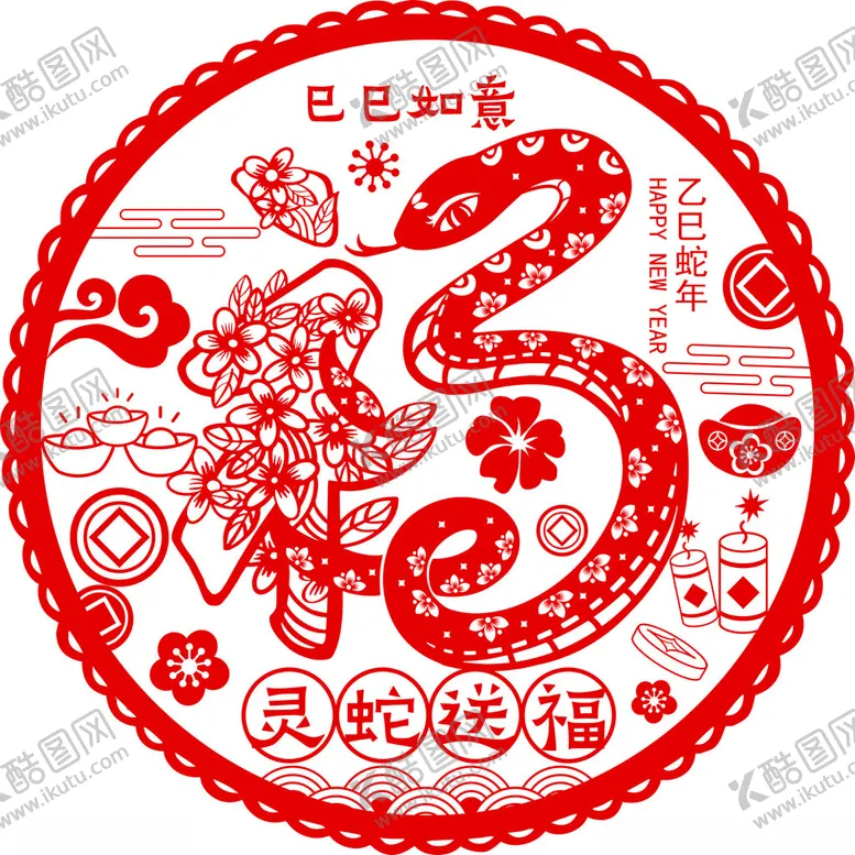 编号：89385502272022493017【酷图网】源文件下载-2025蛇年窗花