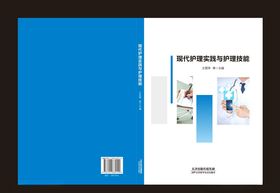 封面封皮封面设计封面模板