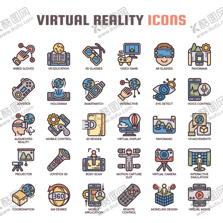 编号：98339609262104463207【酷图网】源文件下载-图标