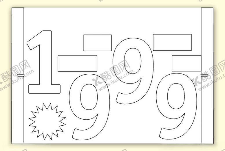 编号：65287001252101467304【酷图网】源文件下载-数字模切线图