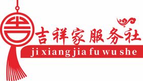 社区标志LOGO