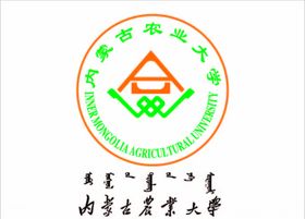 内蒙古农业大学校徽