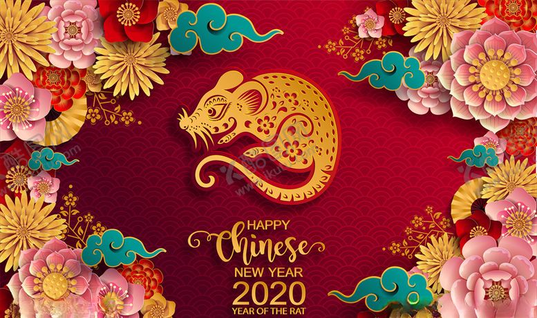 编号：72746407121038303273【酷图网】源文件下载-2020新年