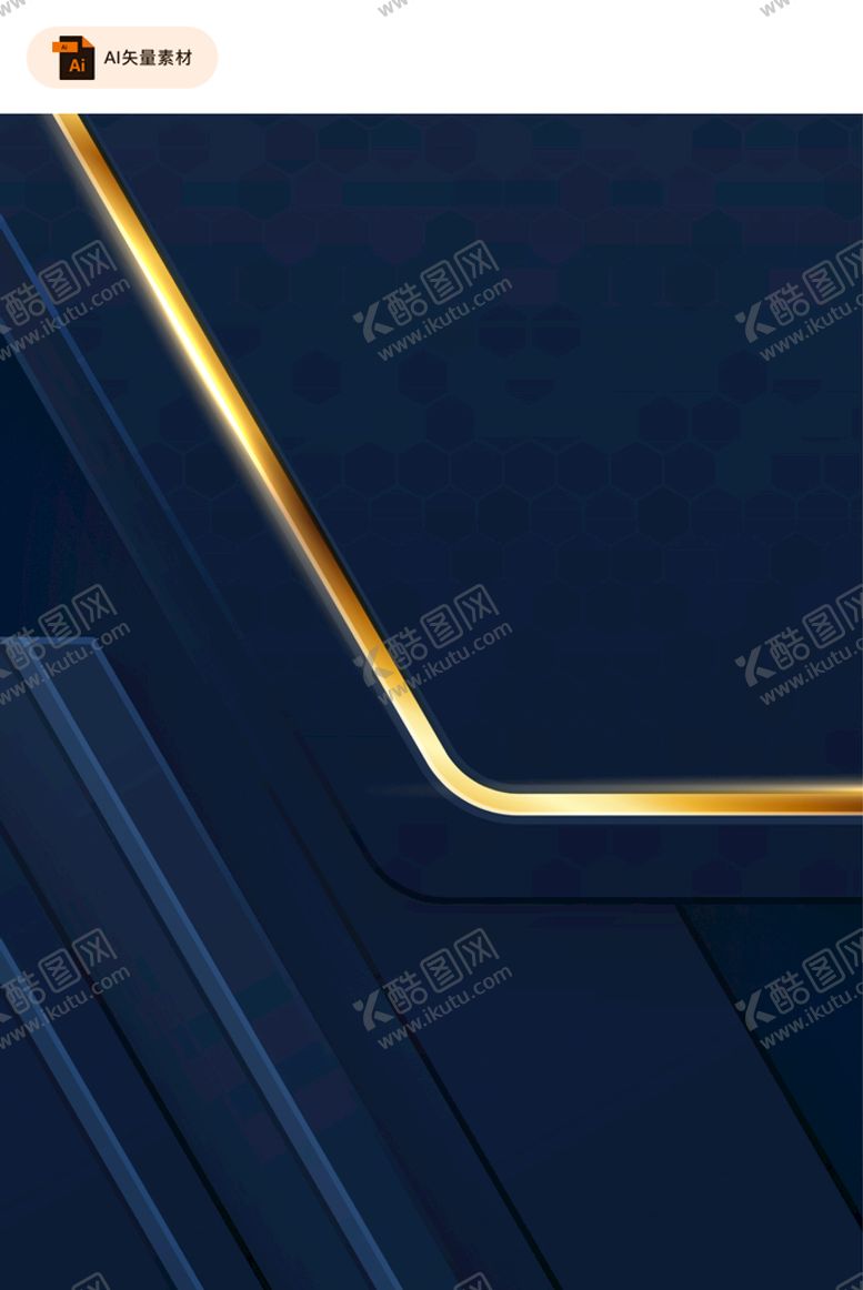 编号：94302809241539554918【酷图网】源文件下载-蓝色商务封面背景
