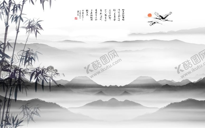 编号：49054512102014547965【酷图网】源文件下载-中国风水墨山水图
