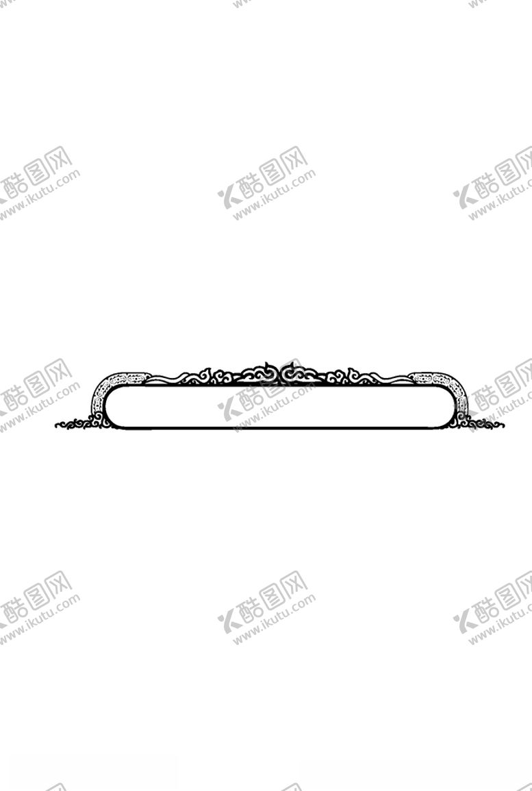 编号：39335704271116076421【酷图网】源文件下载-雕花图中式雕花西式雕花